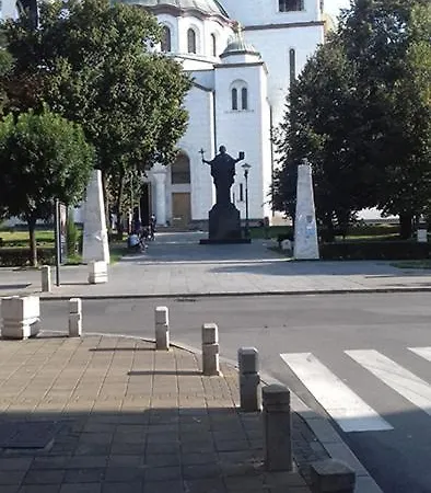 Sava Temple Белград